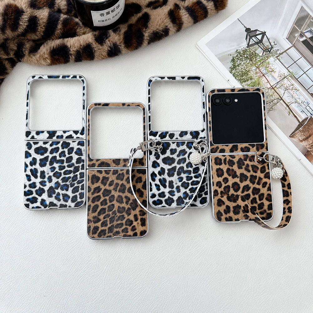 Leopard Print Folding Flip Pho - Lighting Decor Photos recension och pris