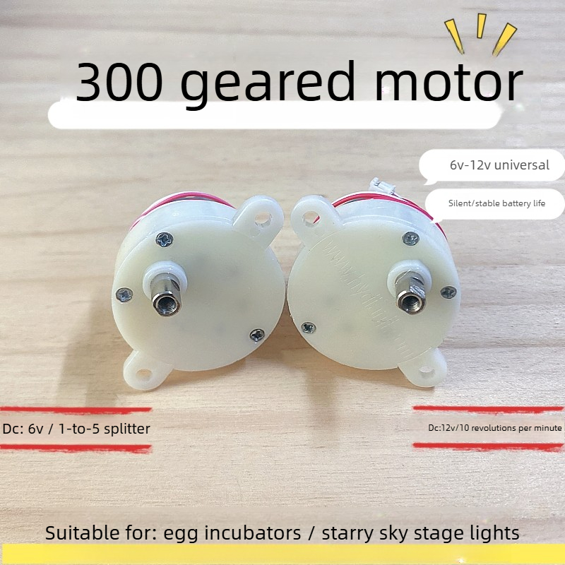 Low Speed DC Gear Motor 6V 12V - Decor Lighting Ie recension och pris