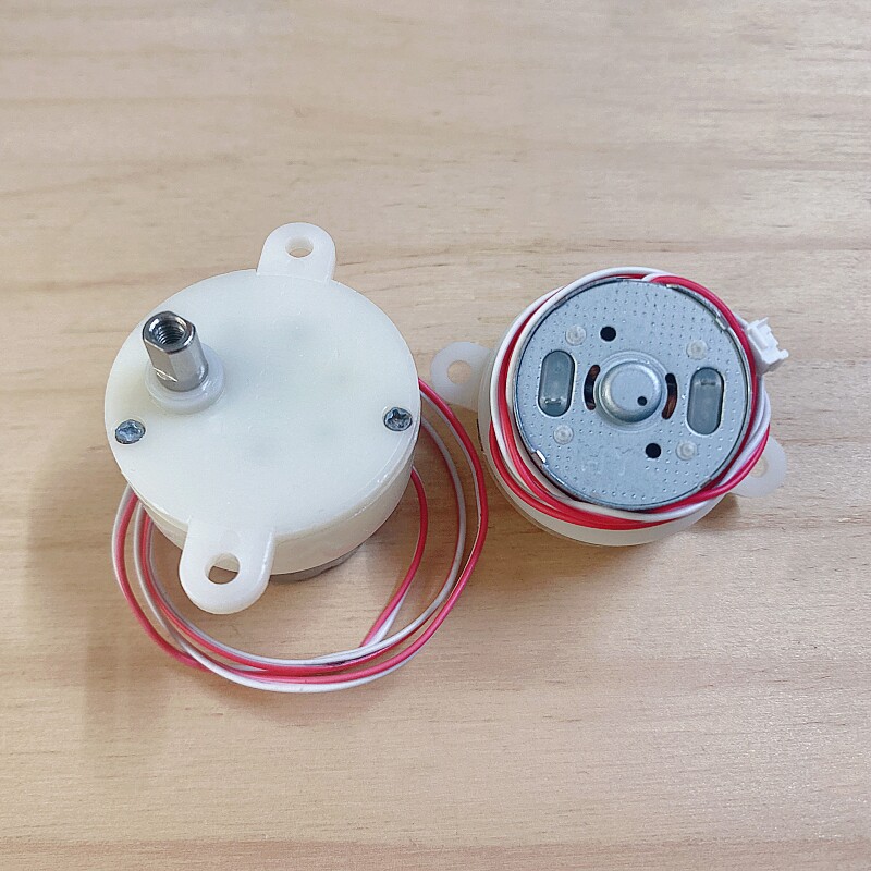 Low Speed DC Gear Motor 6V 12V - Decor Lighting Ie recension och pris